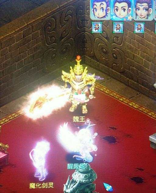 梦幻西游剑灵魔影通关视频,梦幻西游新区剑灵魔影攻略