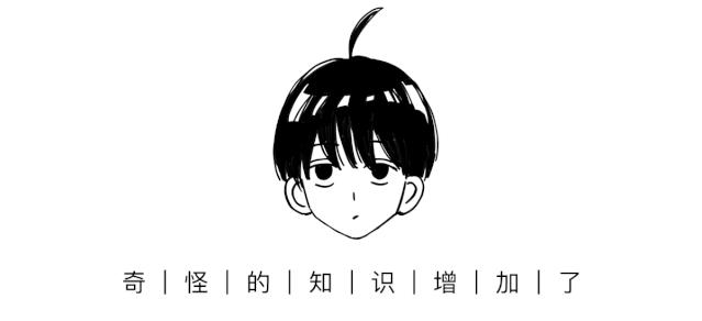 究竟怎样才能早起不困啊,怎么才能早起不困啊