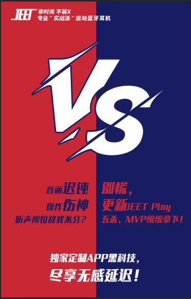 无线蓝牙耳机什么牌子的比较好,无线蓝牙耳机什么牌子的比较好用