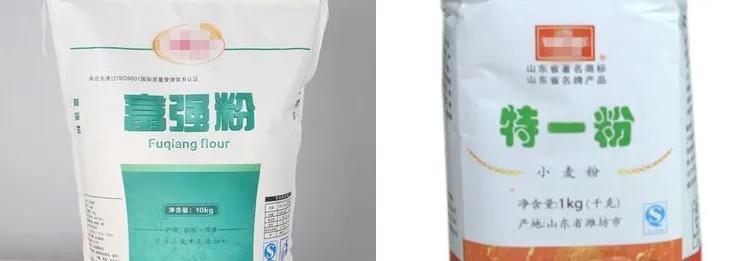 低筋面粉烘焙什么,烘焙低筋面粉和普通低筋面粉区别