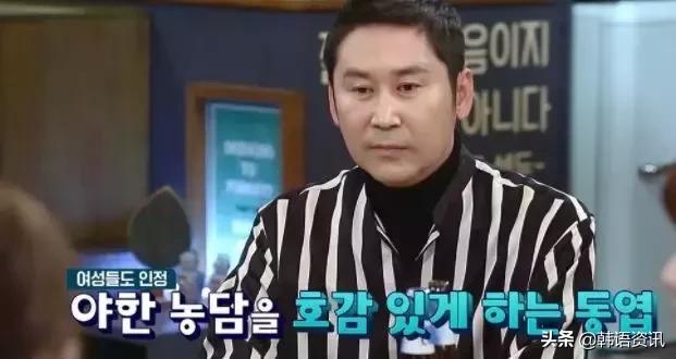 污到没眼看！连IU都会用韩语开车，这简直比“泡面梗”还刺激