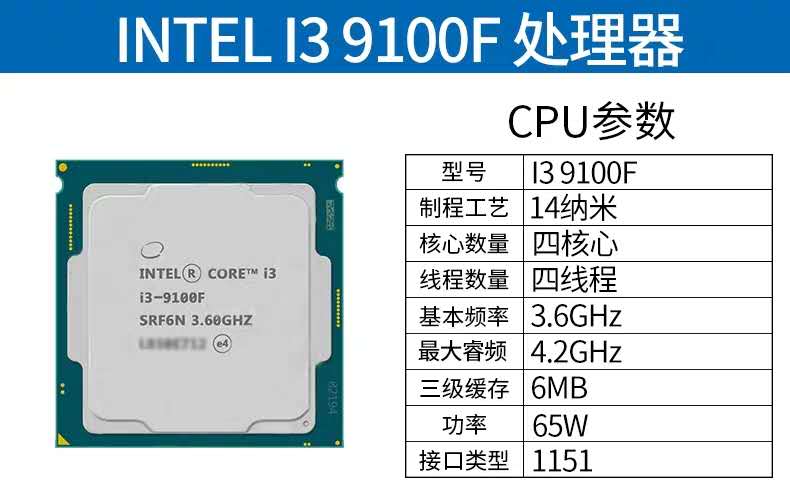 腾讯游戏性价比高的主机,只玩游戏性价比最高的手机
