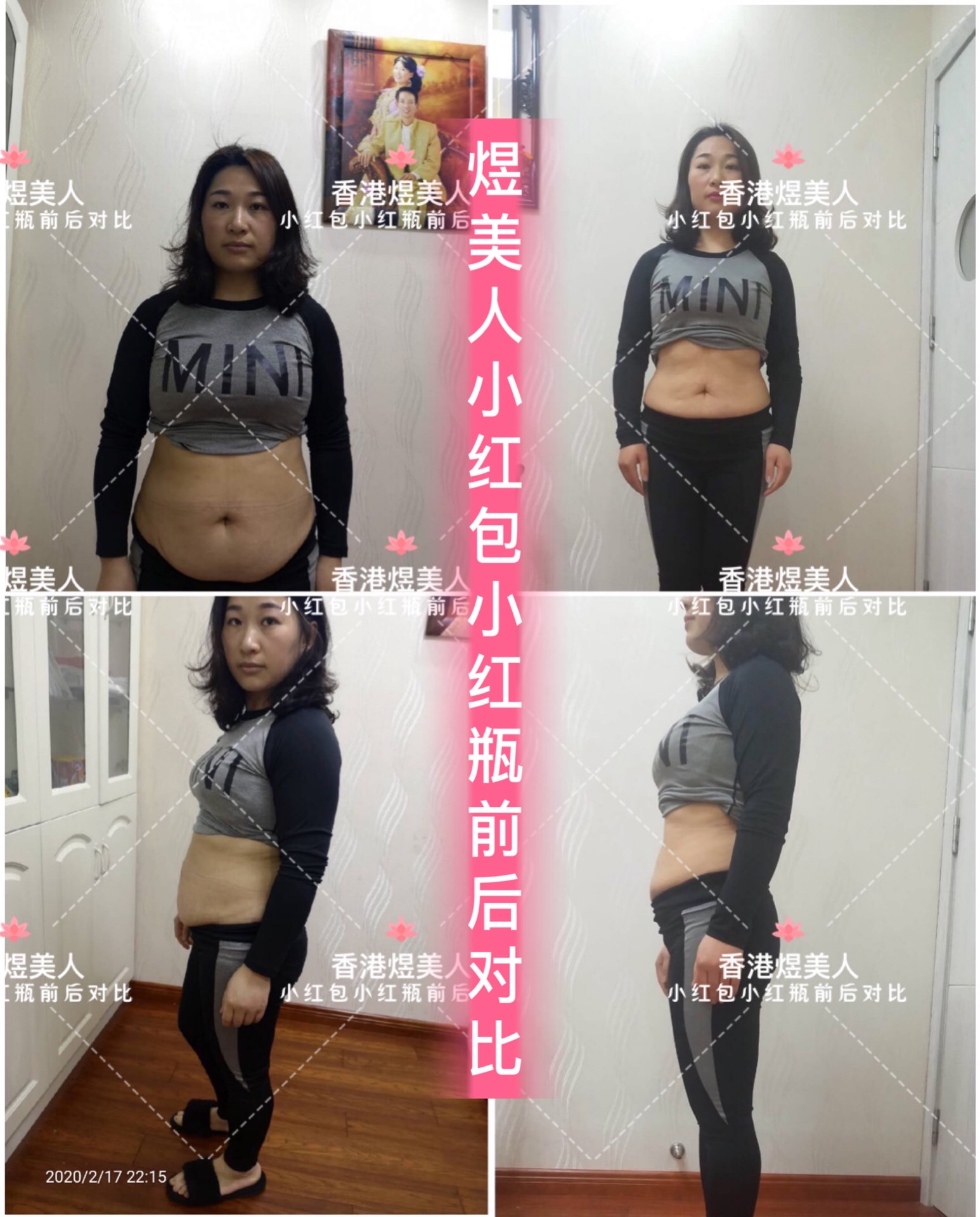 宅家减肥九种小运动,宅家怎么减肥不胖