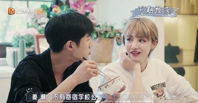 陈若仪家庭聚餐展露厨艺,林志颖妈妈尝后却疑问三连,网友:悬?