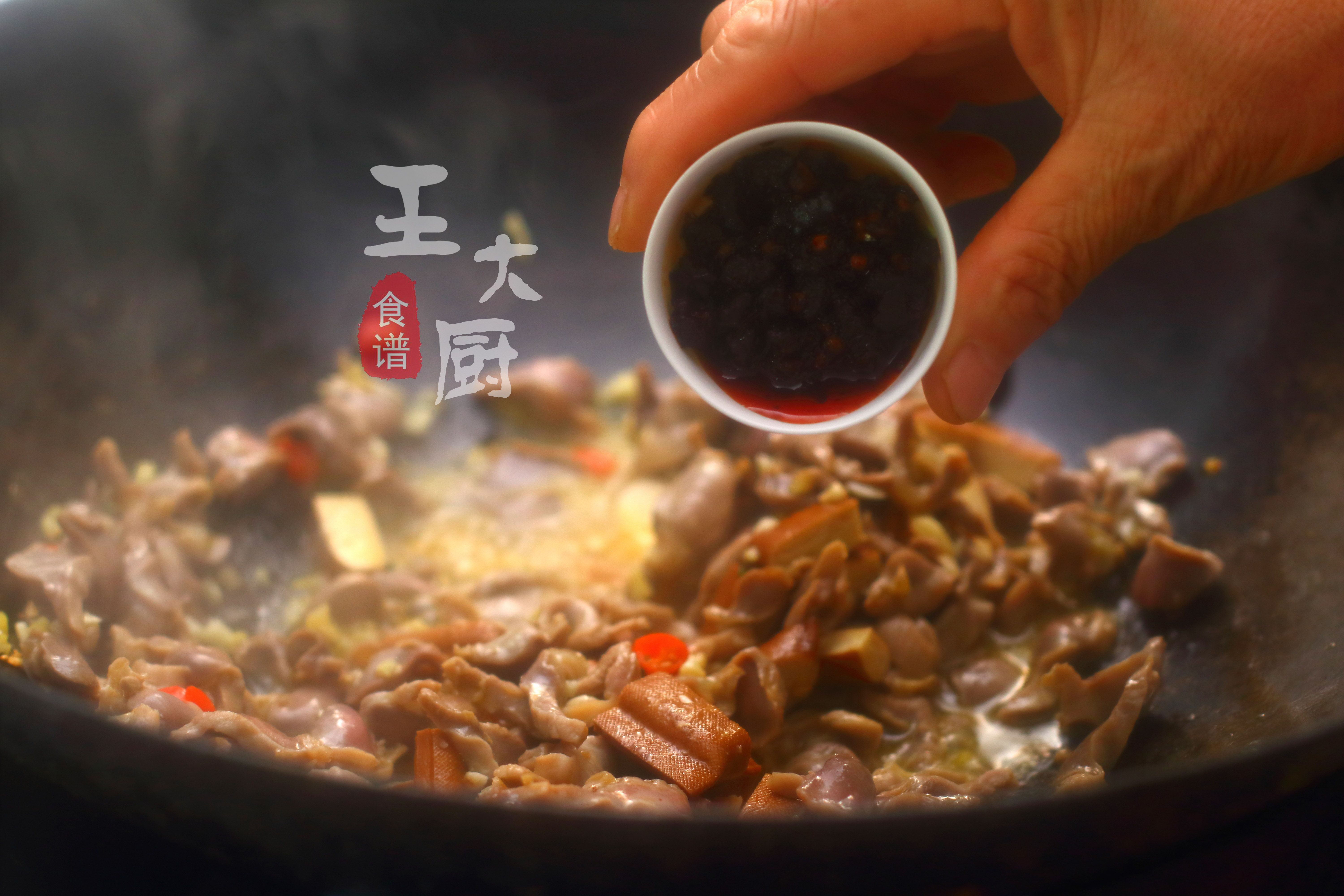 炒鸡肝鸡胗怎么做好吃又嫩,香干炒鸡胗的家常做法大全