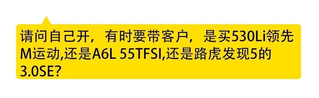 降档补油到底有什么用,降挡补油是否实用
