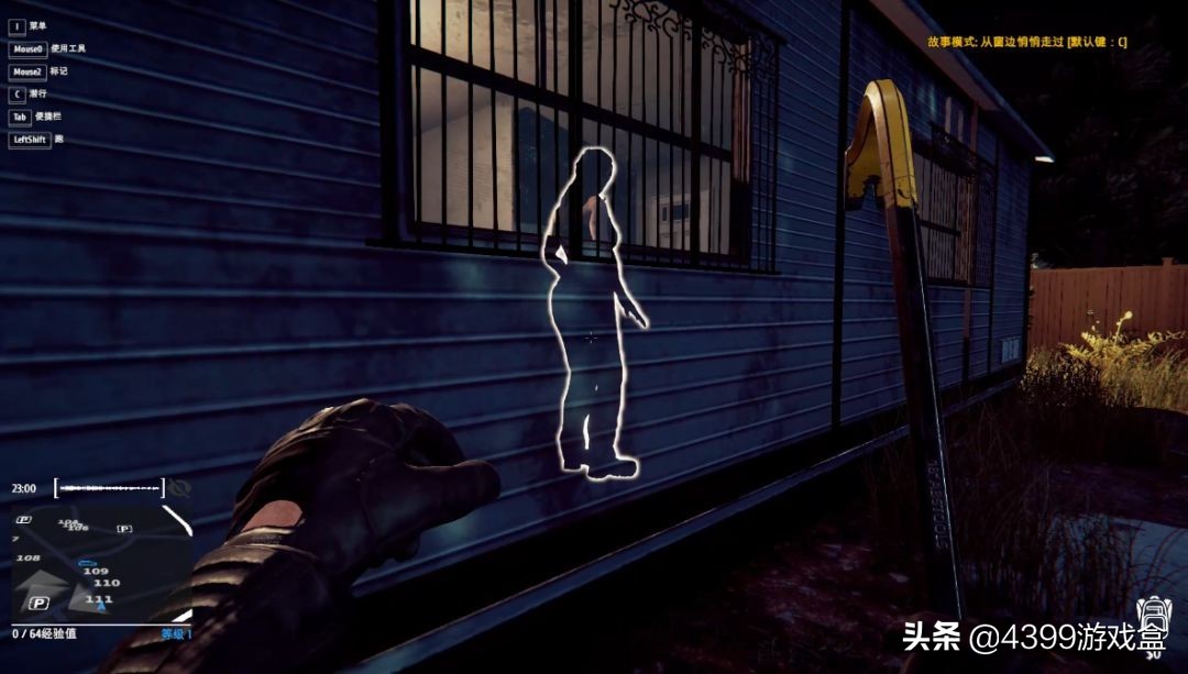 风靡全球的体感游戏机,火爆全网的游戏模拟器