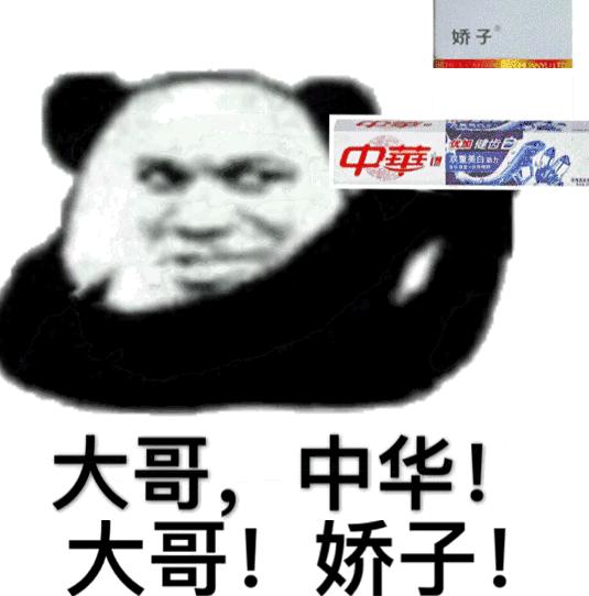 抽烟的鄙视链,全国各地抽烟鄙视链