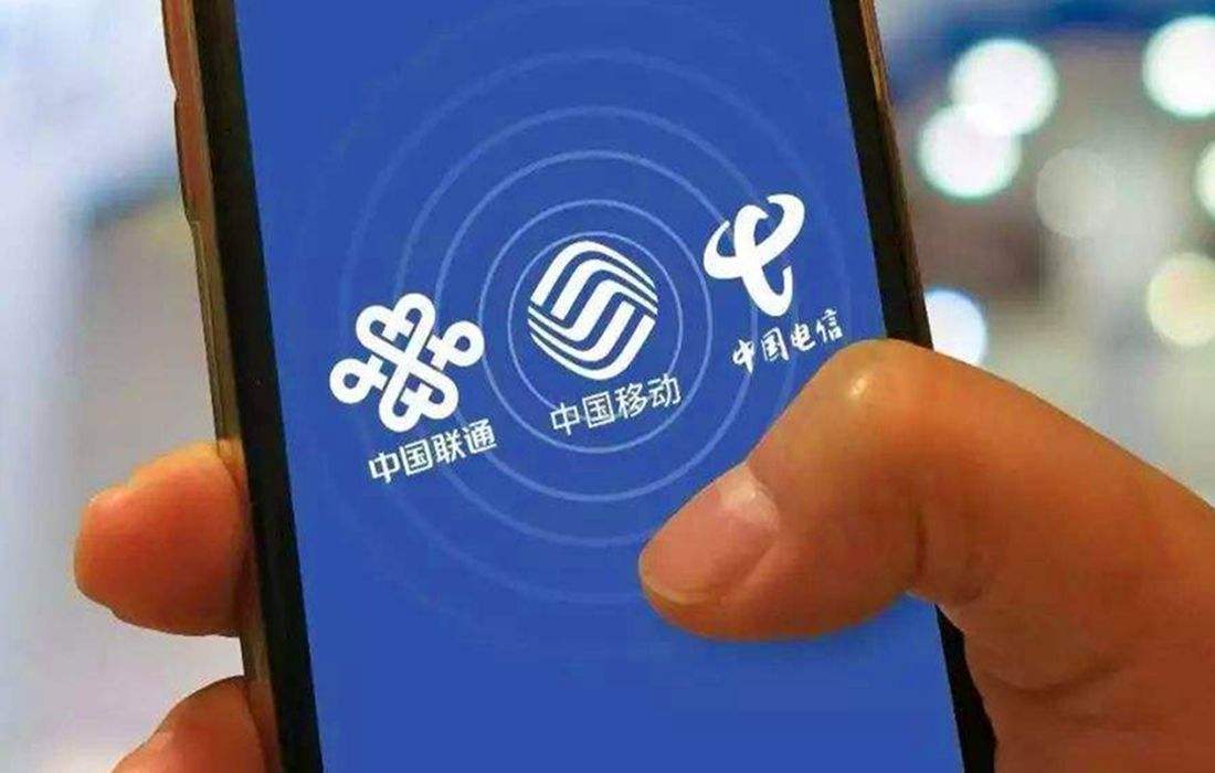 移动的号想携号转网注意哪些套路,移动哪个号段不能携号转网