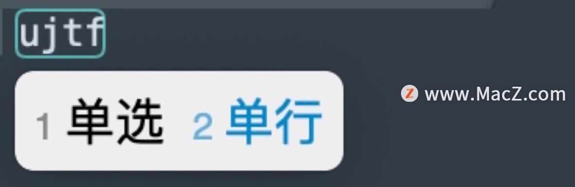 rime输入法安装教程,macos10.12.6如何升级到10.15