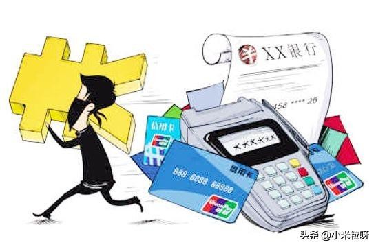 支付公司pos机和银行pos机区别,银行的pos机和公司的pos机的区别