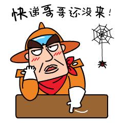 快递英语的缩略词,快递用英语怎么说package