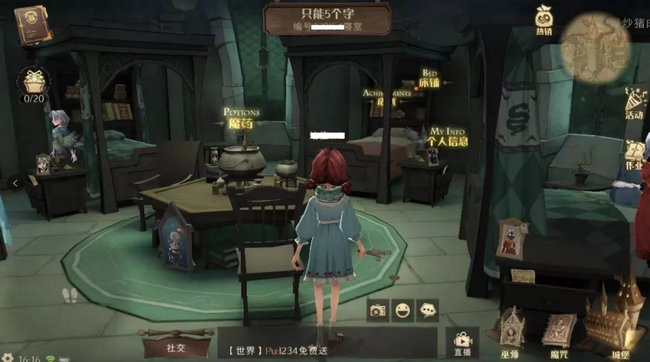 哈利波特什么时候出新游戏,哈利波特魔法觉醒是回合制游戏吗