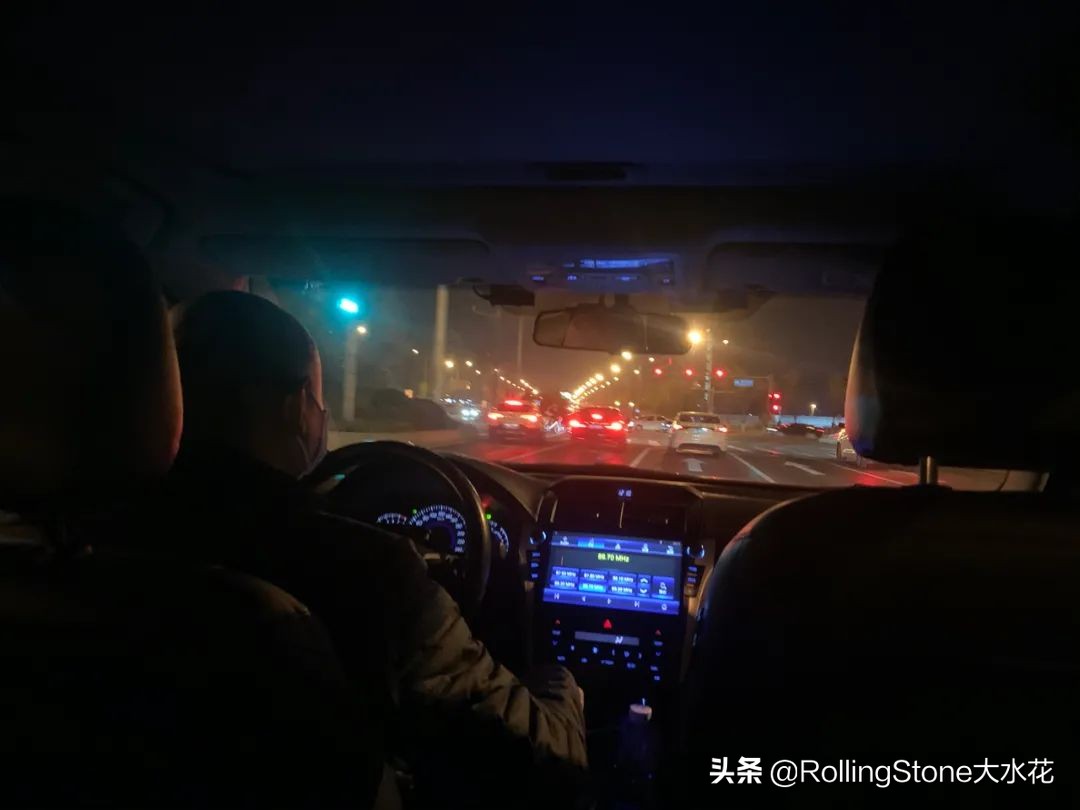 北京市滴滴司机现状,跑滴滴听歌被投诉