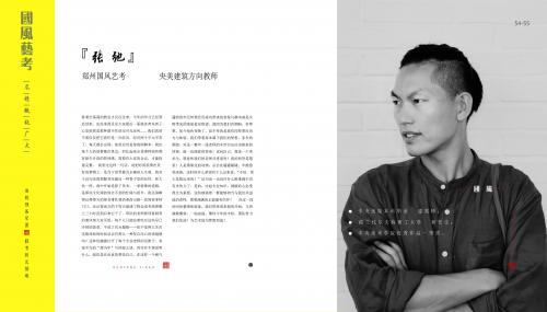 郑州精锐画室艺考,剖析郑州国风艺考画室背后的力量