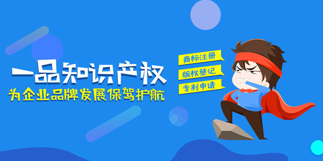 美瞳有商标的一面是正面吗 (美瞳商标是谁的)