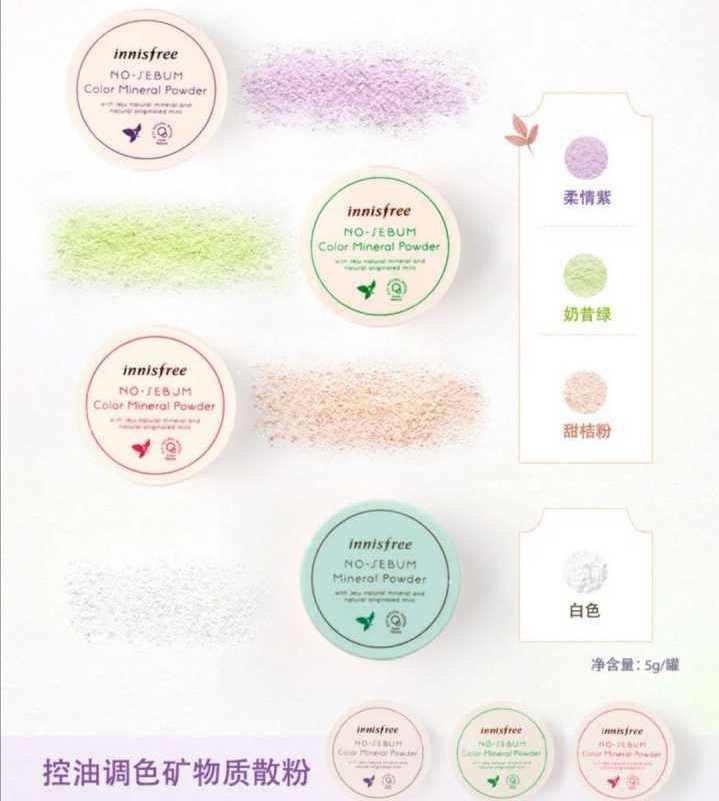 粉底液发黄暗沉怎么办,哪种粉底液不容易脱妆暗沉