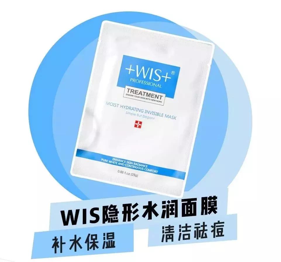 面膜怎么敷效果最好多久敷一次 (面膜要怎么敷才是正确的)