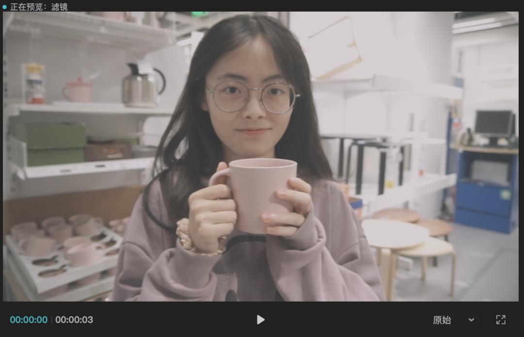 3.6.0版本剪映安装包,剪映app官方免费安装包