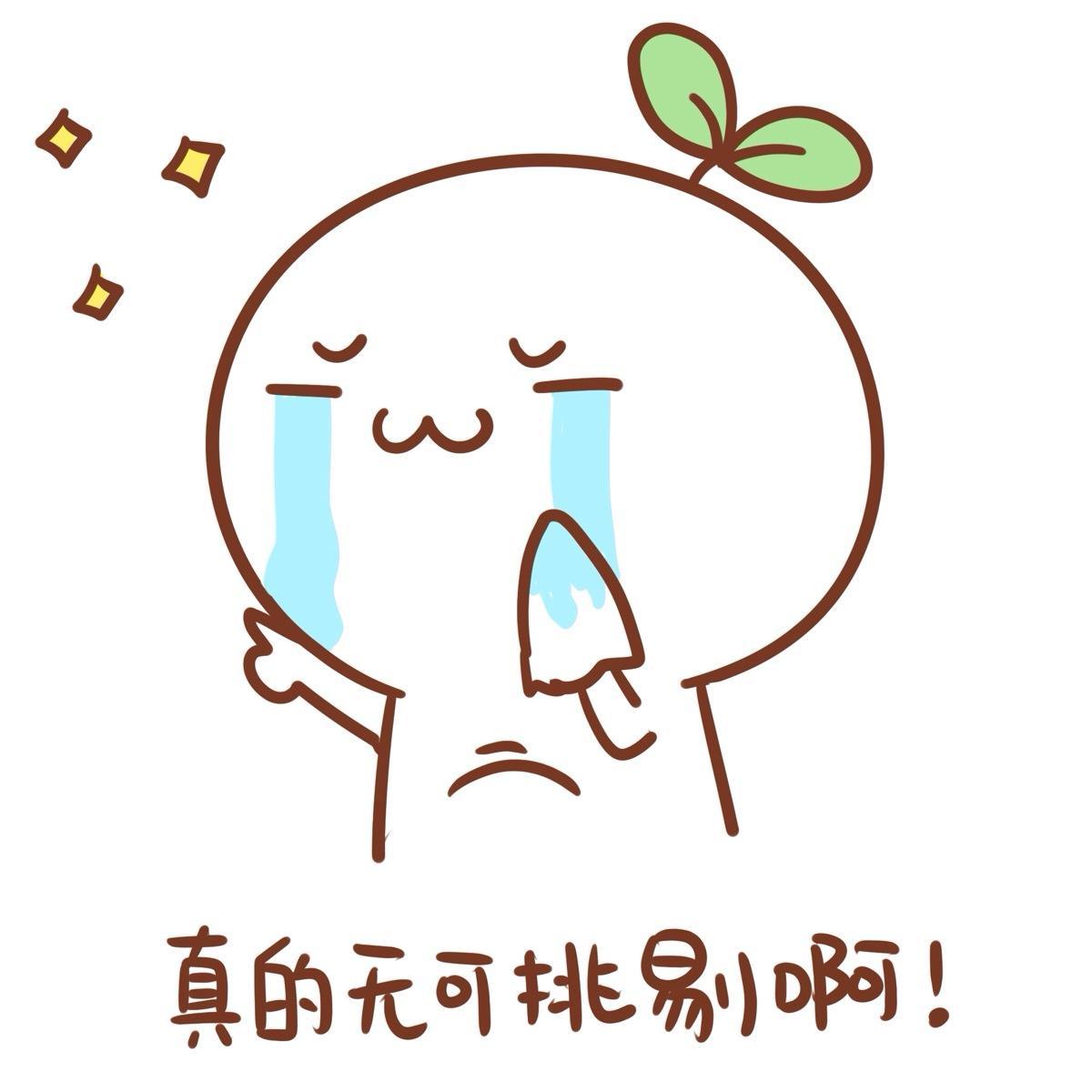 战痘用药,战痘必须懂的知识