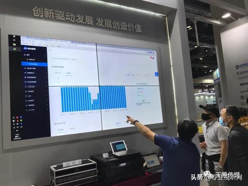 太平宝迪是做什么的,太平宝迪怎么样