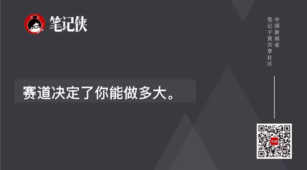 uu跑腿老板白手起家吗,uu跑腿创始人是谁