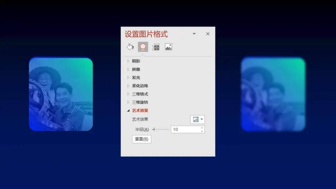 企业微信里怎么做在线编辑ppt,企业微信如何制作ppt