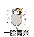 qq飞车手游s联赛年度总决赛道具赛,qq飞车手游s联赛开宝箱