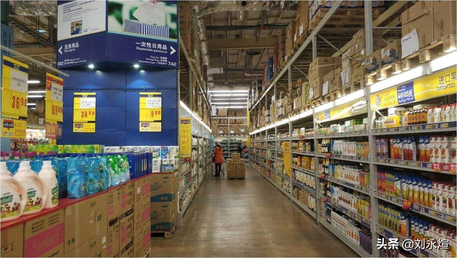 物美进驻麦德龙,物美和麦德龙现状