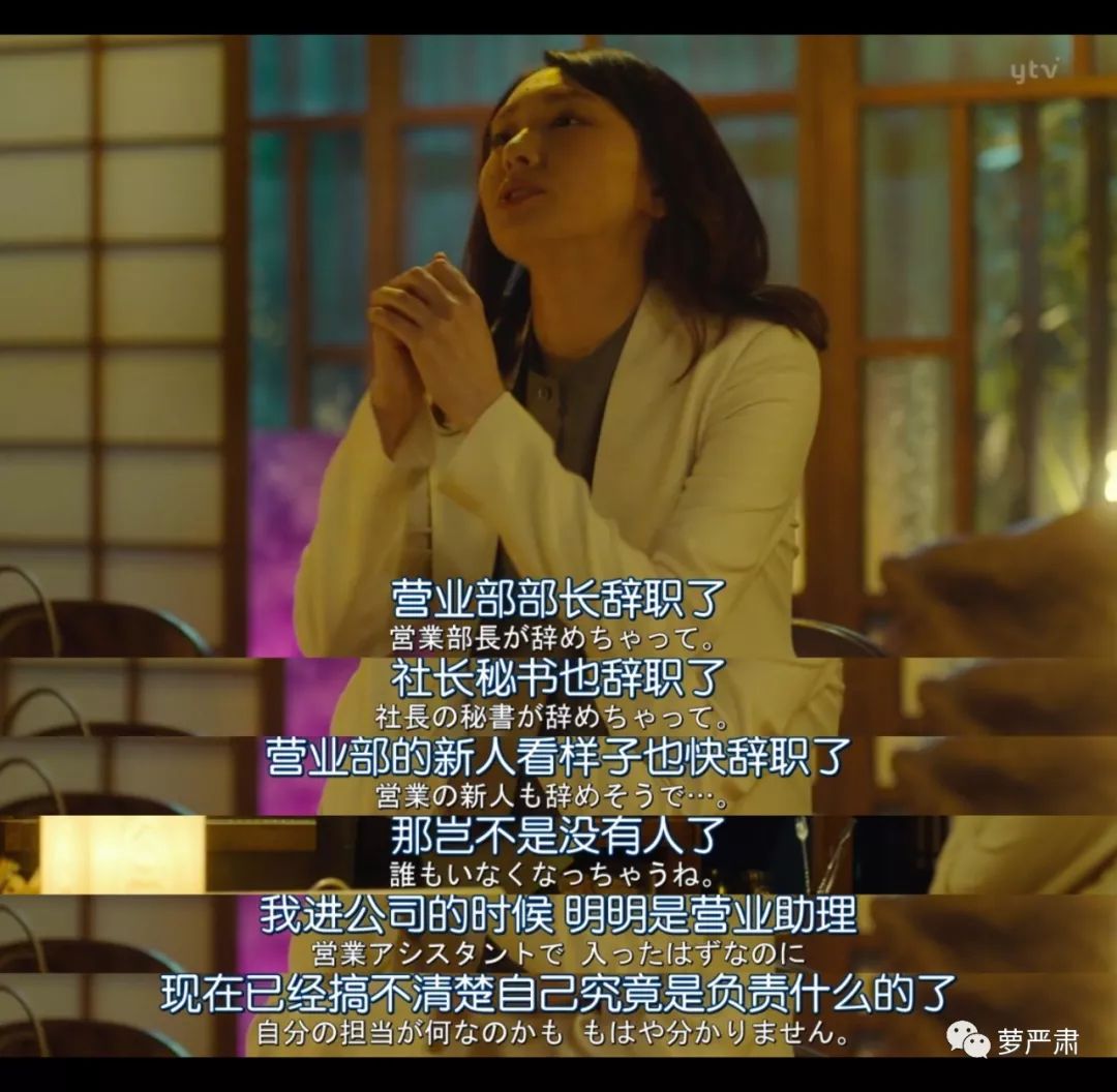 吐槽现在的电视剧不如动漫好看,吐槽不好看的电视剧