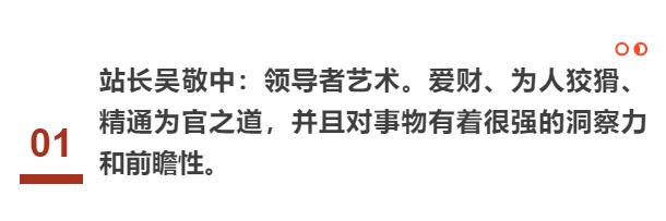 豆瓣9.6分谍战,谍战剧潜伏者9.7分以上谍战大片