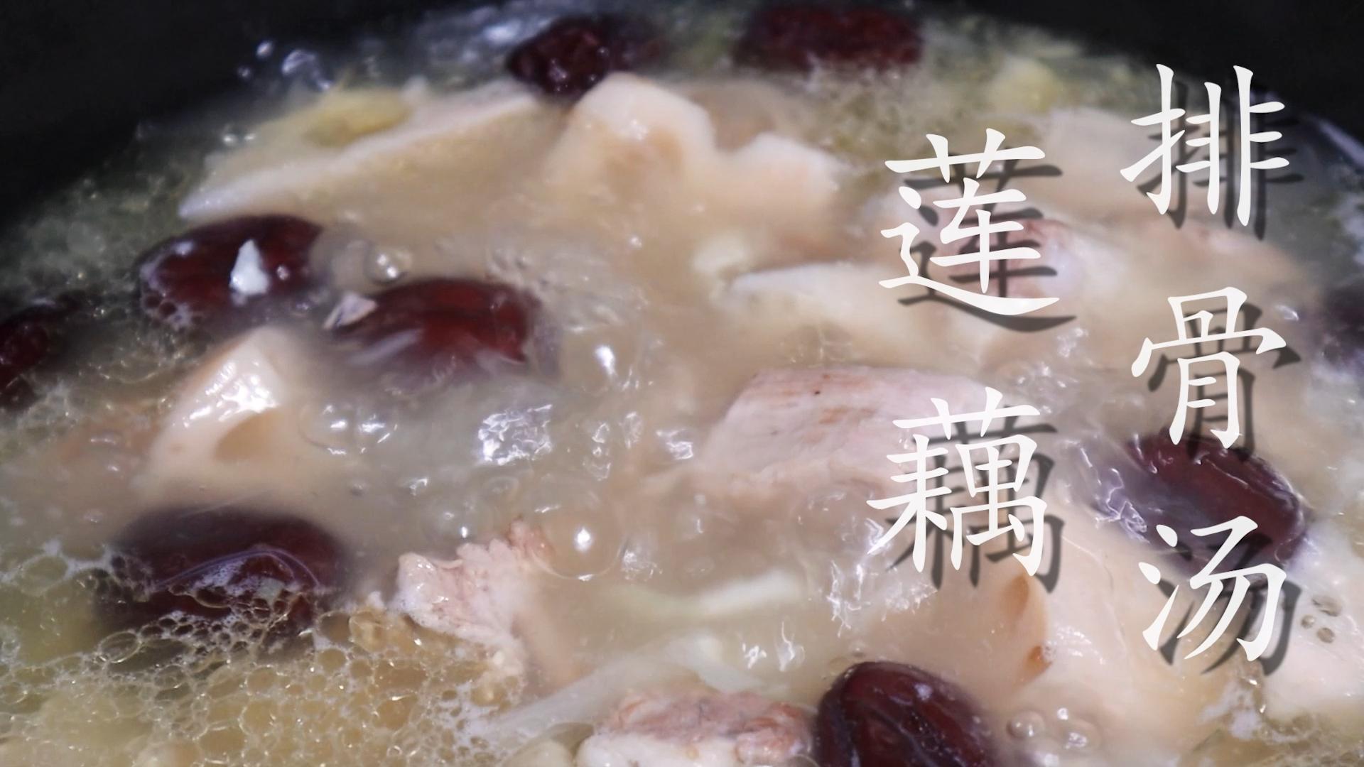 莲藕排骨汤做法不加枸杞,莲藕排骨汤做法要不要放红枣