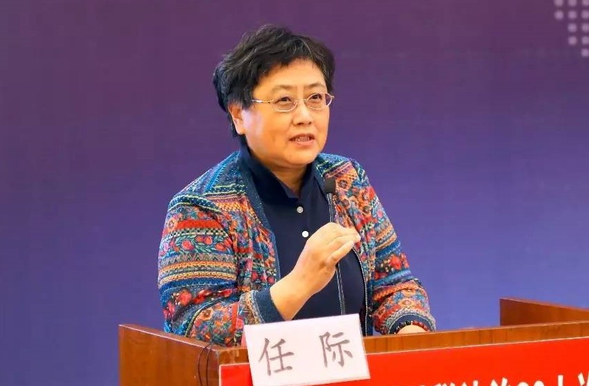 第二届慧众中国信托资管法治论坛暨信托税法研讨会成功举行