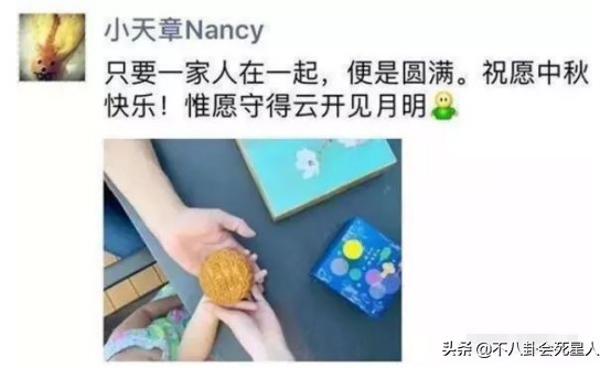 章泽天留学牛津大学,章泽天清华毕业就去剑桥了么