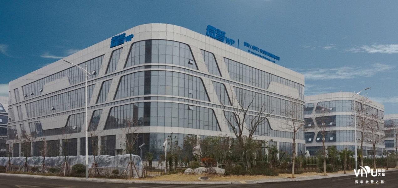 微生物创新创业项目,微生物科技的发展