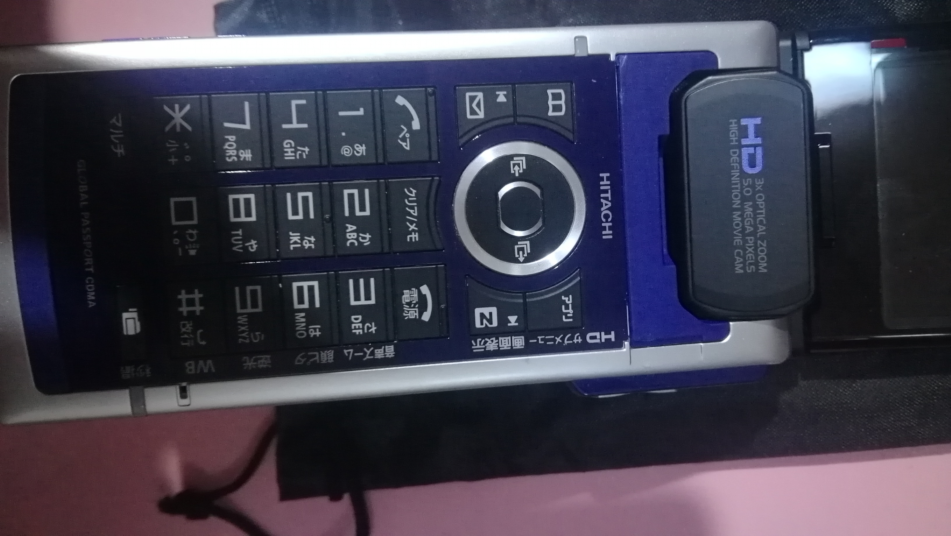 hitachi日立电视,hitachi日立相机