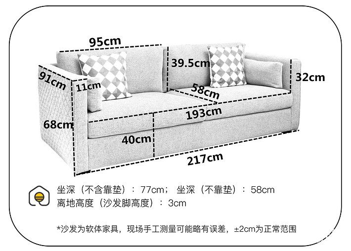 舒适感最好的皮沙发,生态皮沙发好用吗