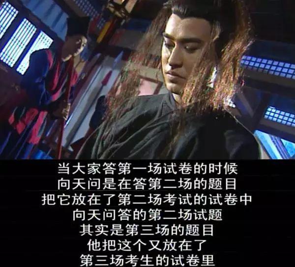 少年包青天2好看吗,少年包青天2和1差距