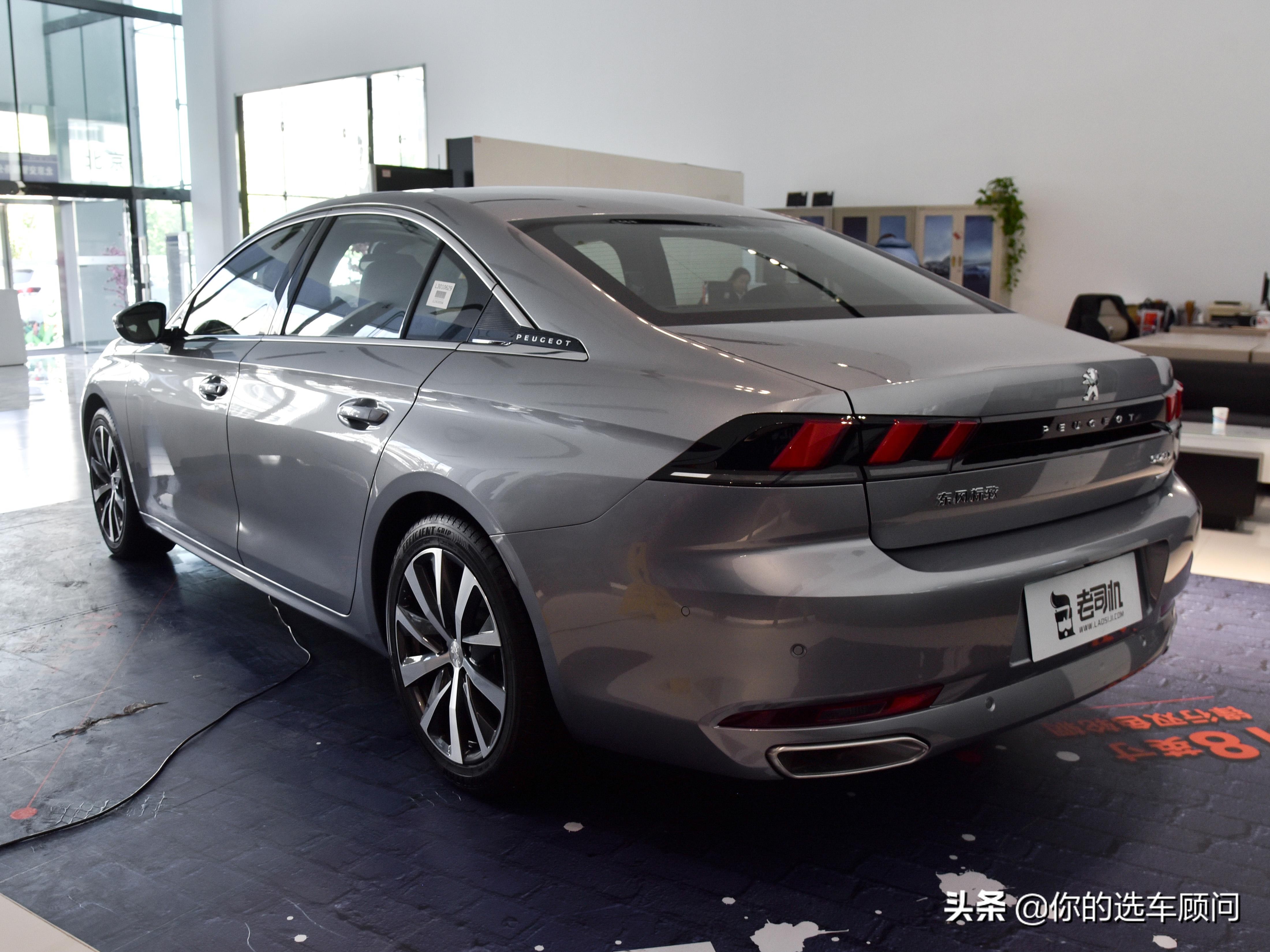 颜值高动力强油耗低豪华车,标致508是合资还是国产