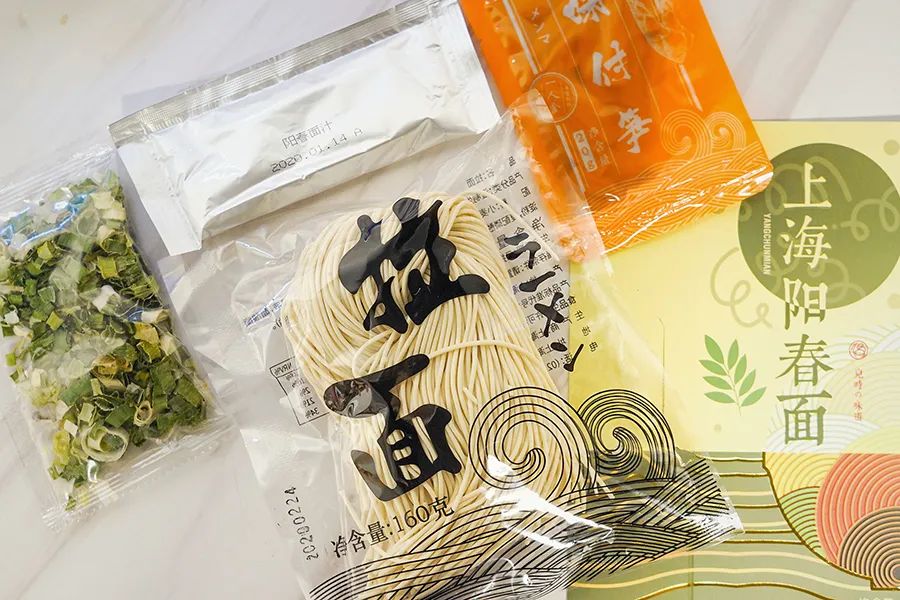 请了百万设计师的沈大成网店，我吃了个通关