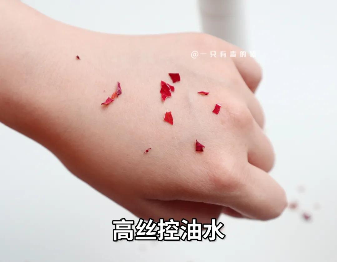 大油田收缩毛孔爽肤水,男士大油田爽肤水