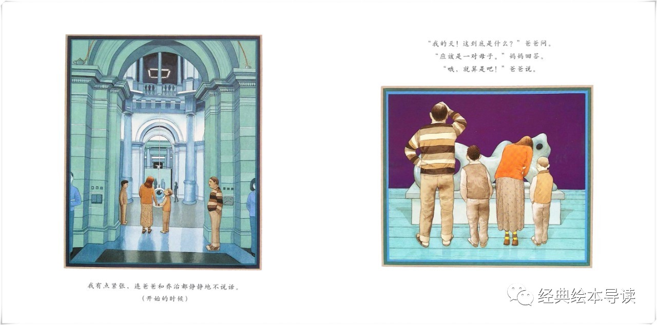 艺术启蒙游戏0-2岁,儿童设计启蒙游戏