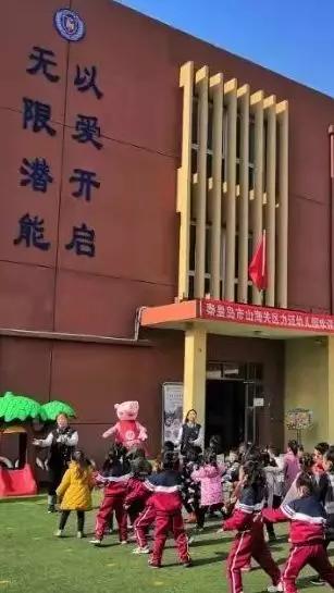 琳琅满目，漫天星斗——力迈幼儿园助力孩子全面发展