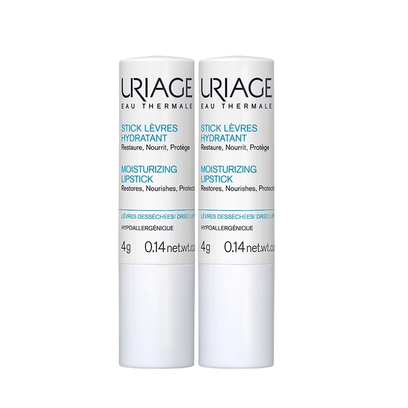 包包里不能缺的口红,女人包包里怎么能没有几支口红