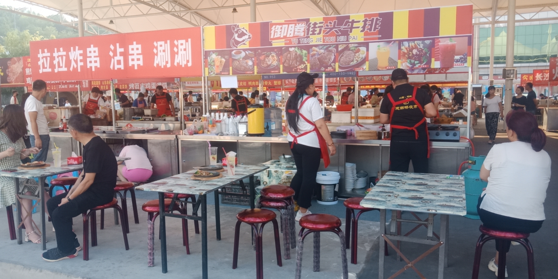 抖音最火街头牛排加盟,成都街头牛排总店加盟