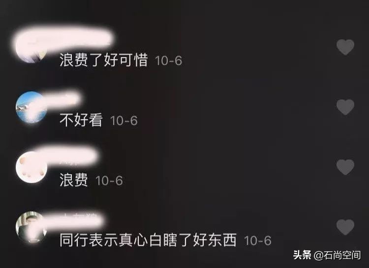 1千多万的鱼肚白装成这个鬼样，竟是甲方的要求...