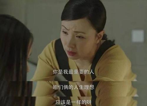 应对青春期叛逆提升亲子关系 (家长怎么处理青春期的亲子关系)