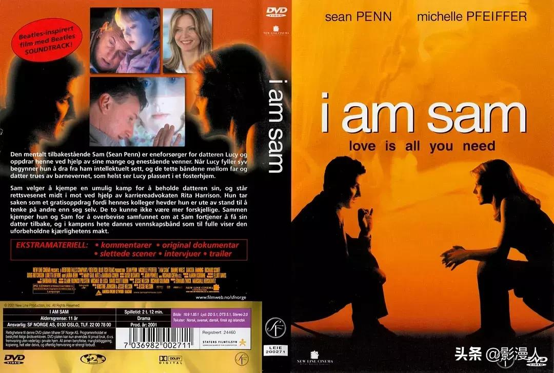 我是山姆式的父爱,我是山姆父爱与智力无关