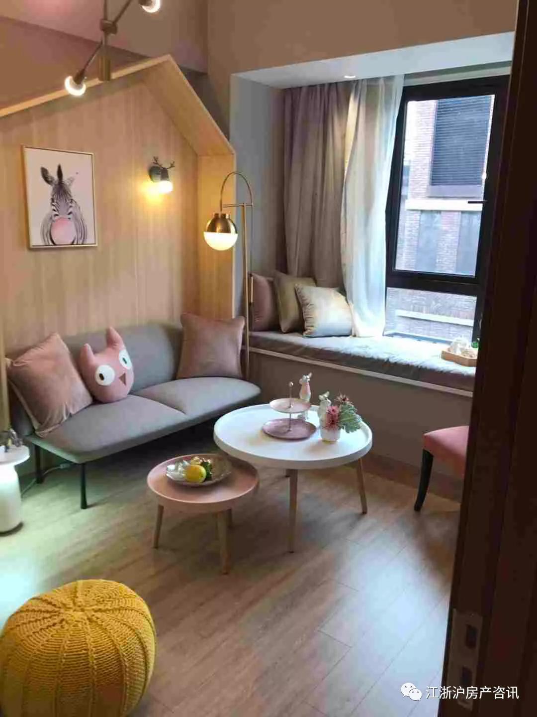 上海金地褐石苑c区,上海金地褐石公馆