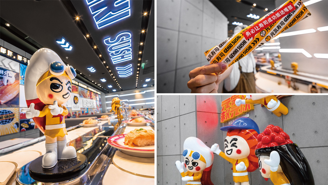 寿司品牌设计,不同口味的寿司logo及设计理念